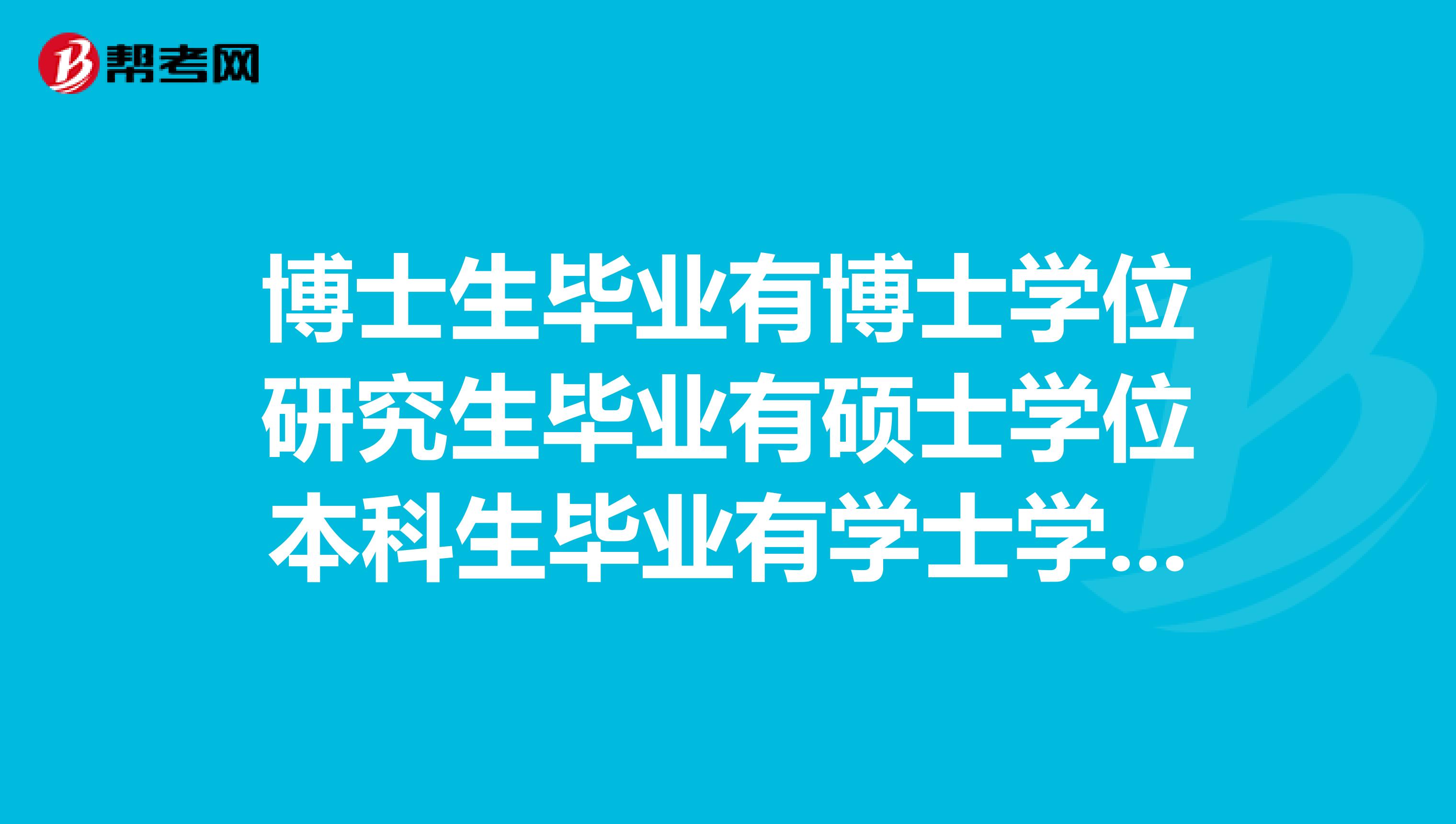 沈陽理工大學研究生學院_沈陽理工大學理學院研究生_沈陽理工大學研究生管理系統