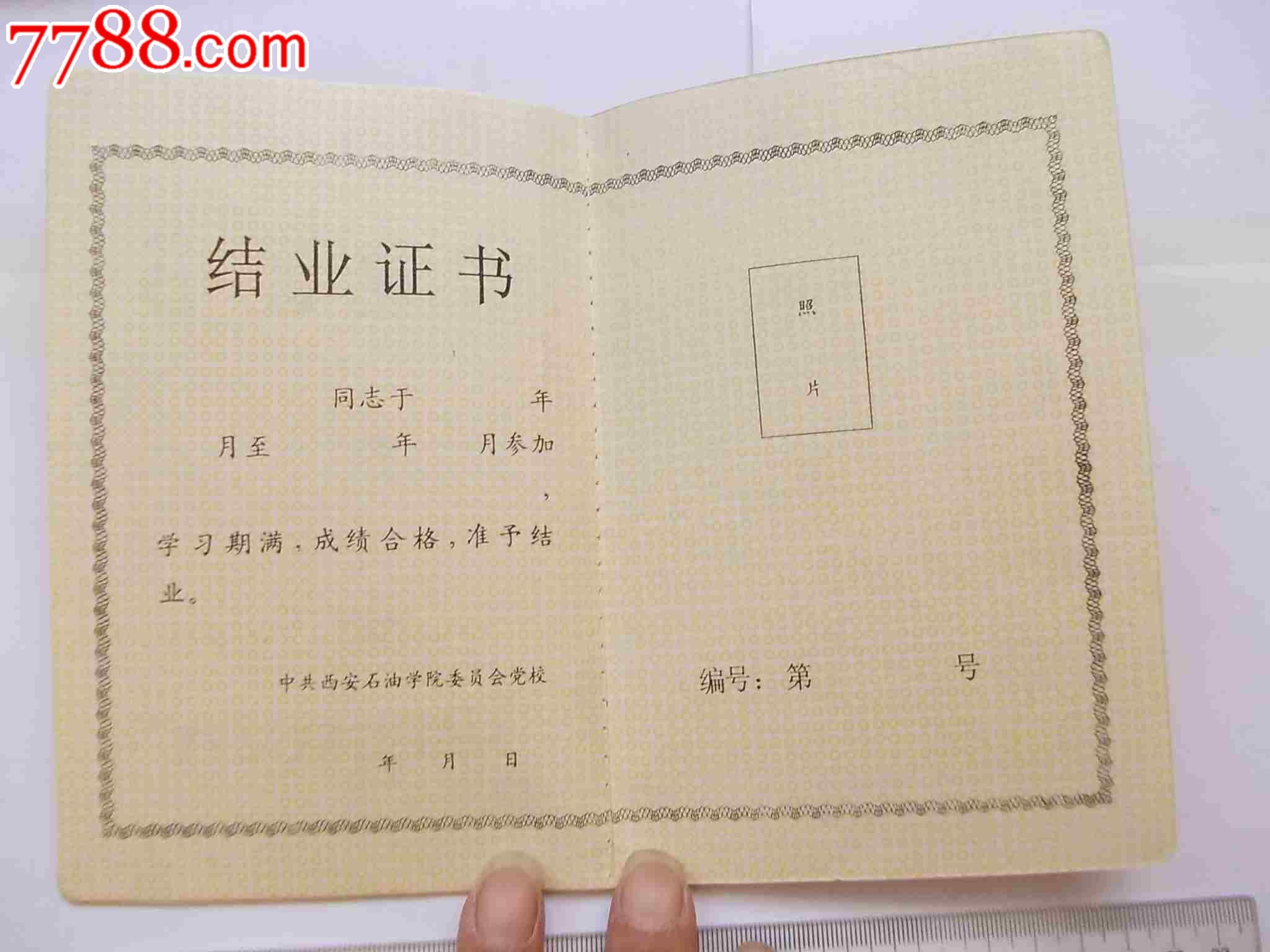 今年注冊會計師報名_2022年報考注冊會計師時間_會計報名注冊師今年報名時間