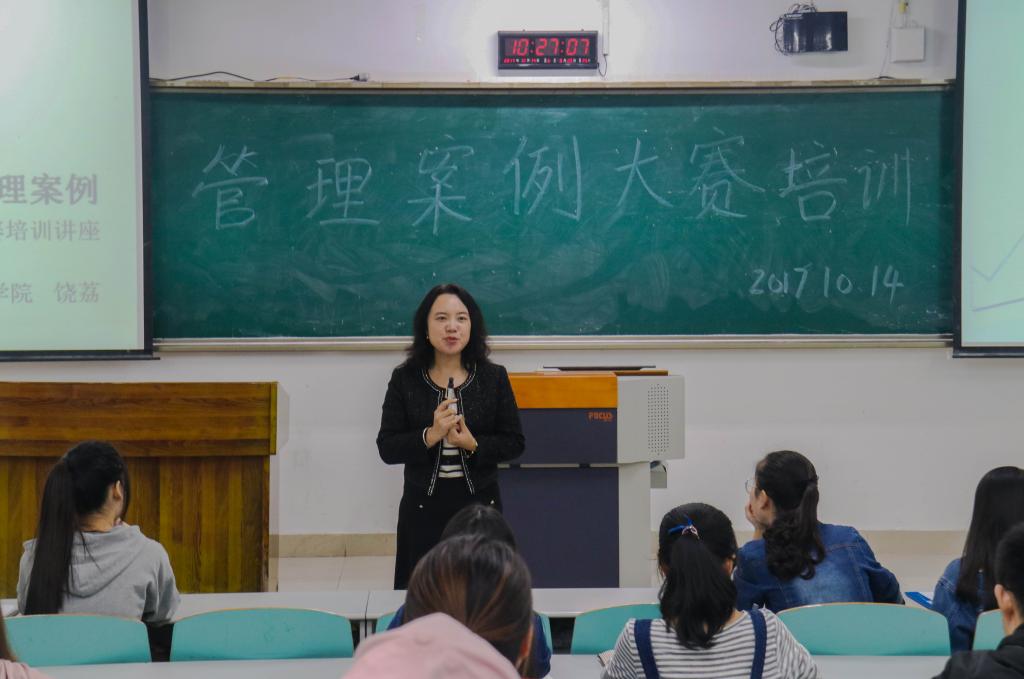 一建項目管理如何學_一建項目管理誰講得好_一建項目管理太難了