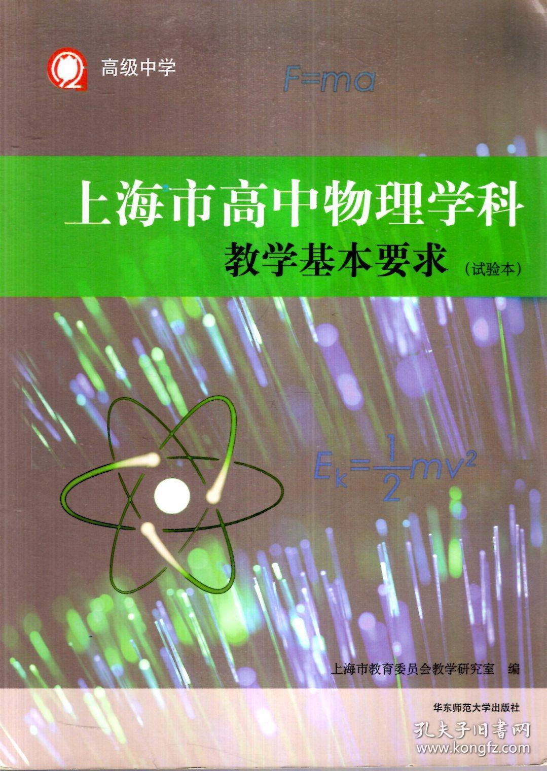圖書館專業大學排行榜_圖書館專業最好的大學_圖書館學專業大學排名