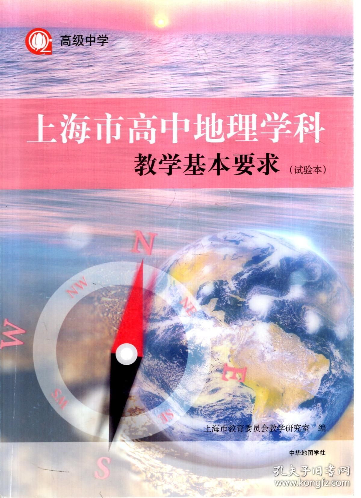 圖書館專業大學排行榜_圖書館學專業大學排名_圖書館專業最好的大學