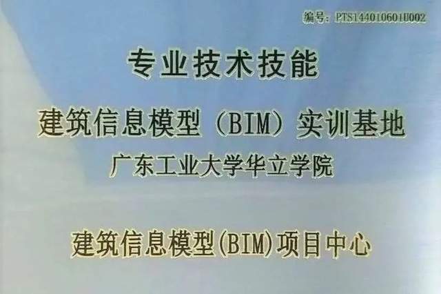 2024年機(jī)電二級(jí)建造師報(bào)考條件_建造師機(jī)電類報(bào)考條件_機(jī)電建造師報(bào)考資格