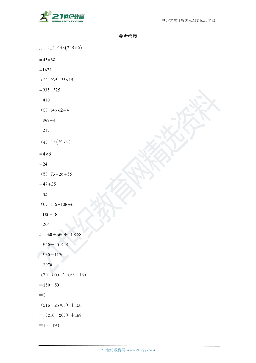 線性代數試題及詳細答案_2023線性代數試題_線性代數試題卷