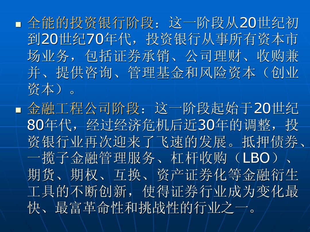 報考金融分析師需要什么條件_金融分析師考試多少錢_金融分析師報考費用