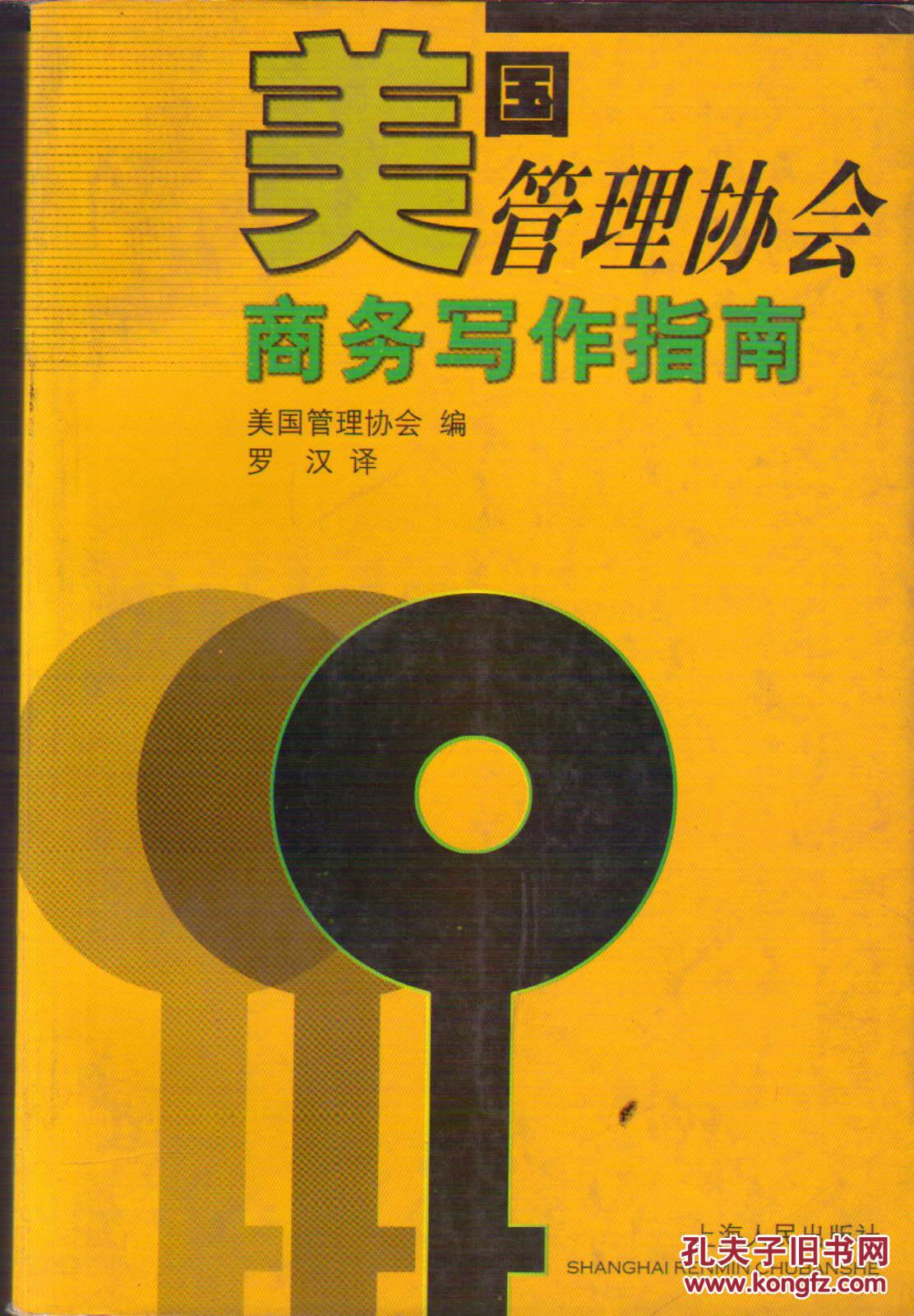 金融分析師考試科目_科目考試金融師分析真題_金融分析師考試題型