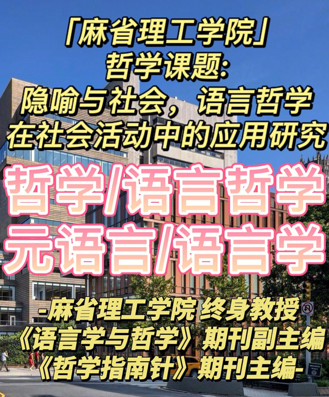香港中文大學碩士_香港中文大學碩士國內認可度_香港大學中文專業碩士