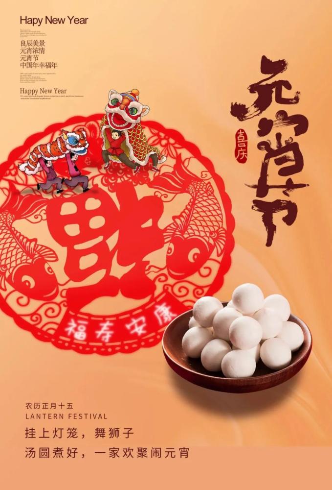 中秋節(jié)月亮為什么最圓_中秋節(jié)在幾月幾日_中秋節(jié)月亮升起的時(shí)間