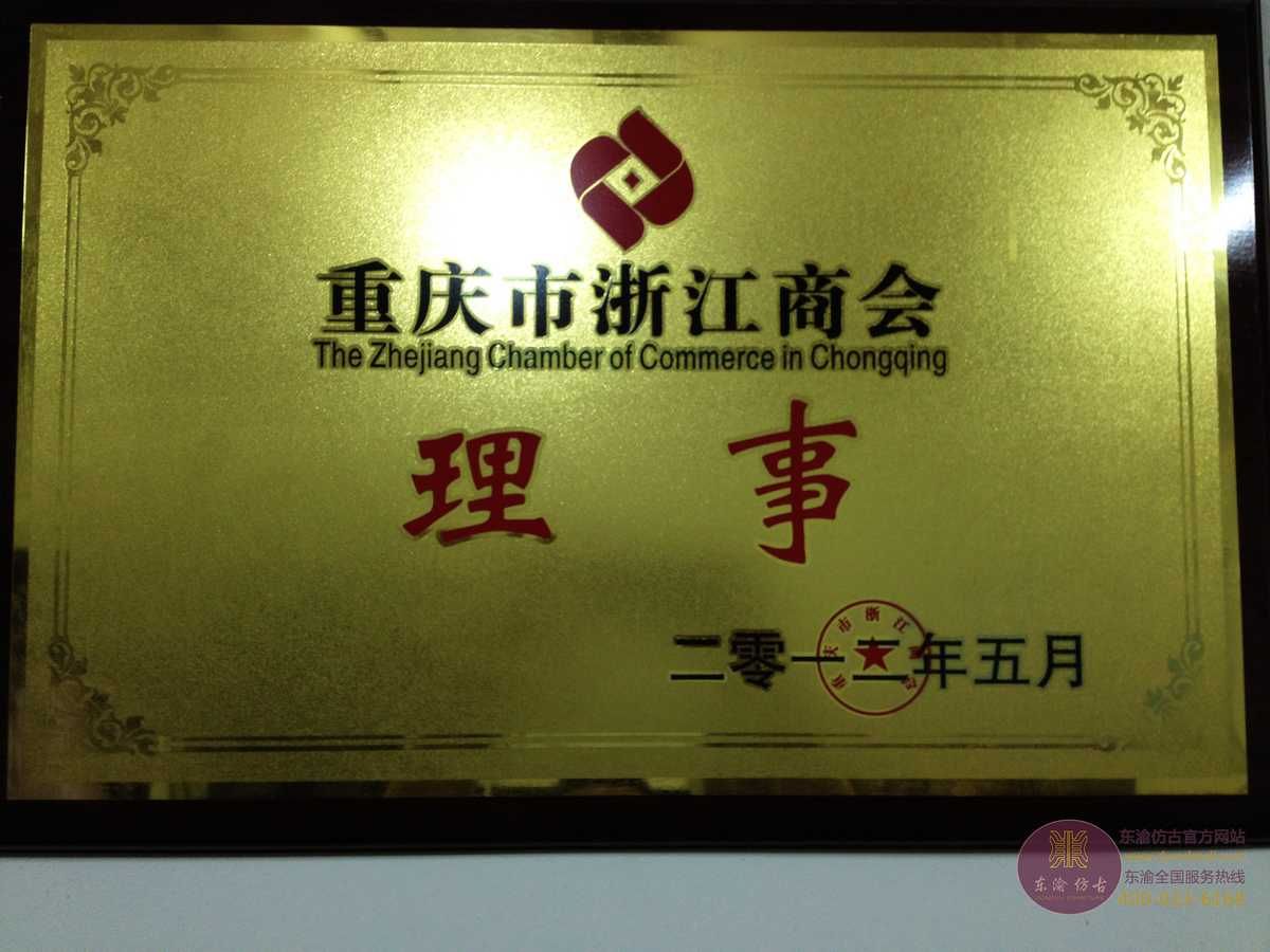 中國會計師協會會員_中國會計師協會是什么組織_中國會計師協會