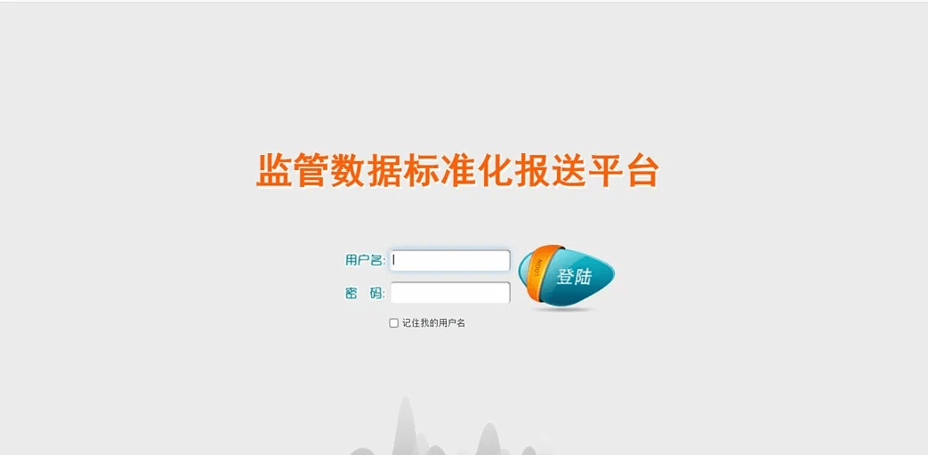 全國建筑監管服務_全國建筑監管服務平臺_全國建造監管網
