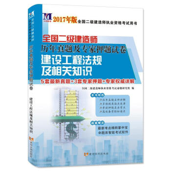 一建21年報名時間_2021年一級建造師何時報名_2024年一建建造師報名時間