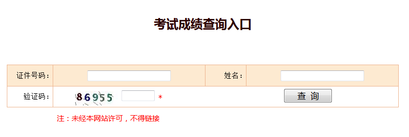 咨詢工程師培訓(xùn)費(fèi)_2024年咨詢工程師培訓(xùn)班_咨詢公司培訓(xùn)師