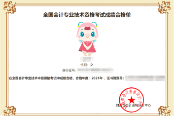2024年咨詢工程師培訓(xùn)班_咨詢公司培訓(xùn)師_咨詢工程師培訓(xùn)費(fèi)