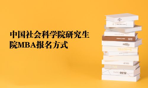 注冊咨詢師報考2021年_2024年注冊咨詢師考試條件_注冊咨詢師報考條件2020年