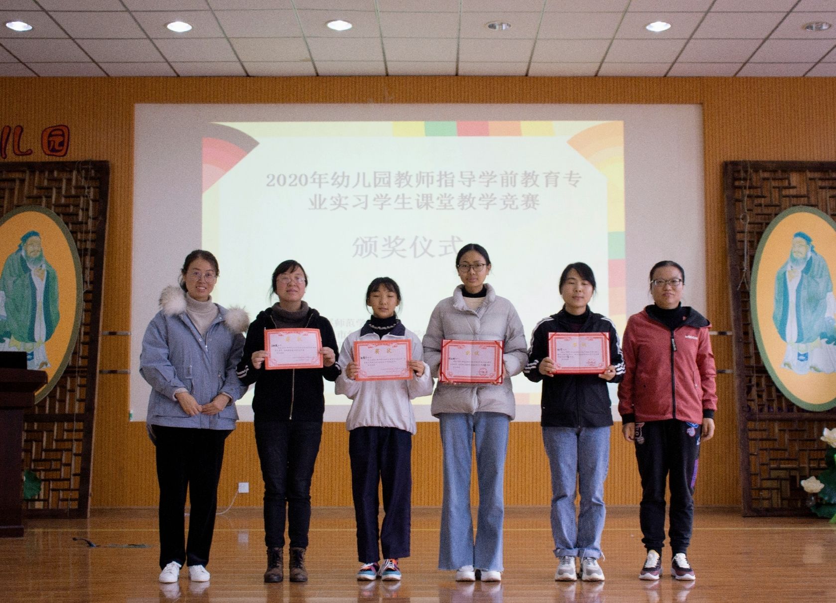 四川師范大學成都師范學院_四川師范成都學院_四川師范大學成都學院