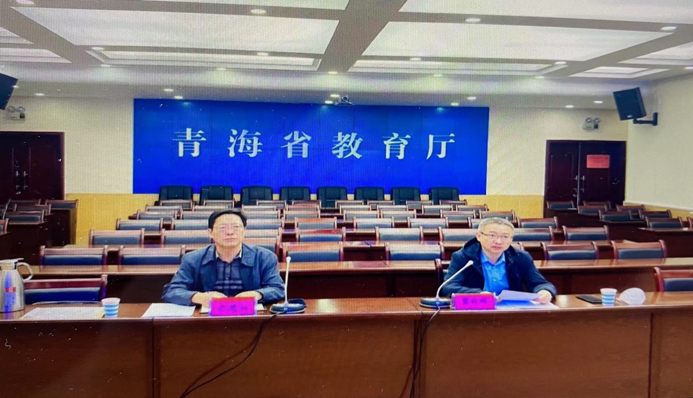 甘肅省智慧教育平臺注冊賬號_甘肅省智慧教育下載_2023年甘肅省智慧教育平臺登錄