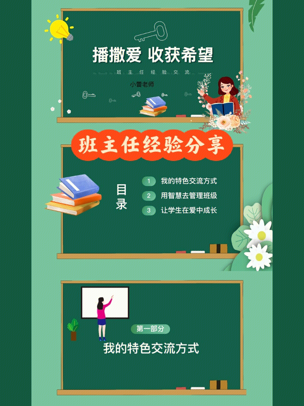 科學(xué)觀察日志網(wǎng)址_科學(xué)觀察網(wǎng)站有哪些_科學(xué)觀察網(wǎng)站