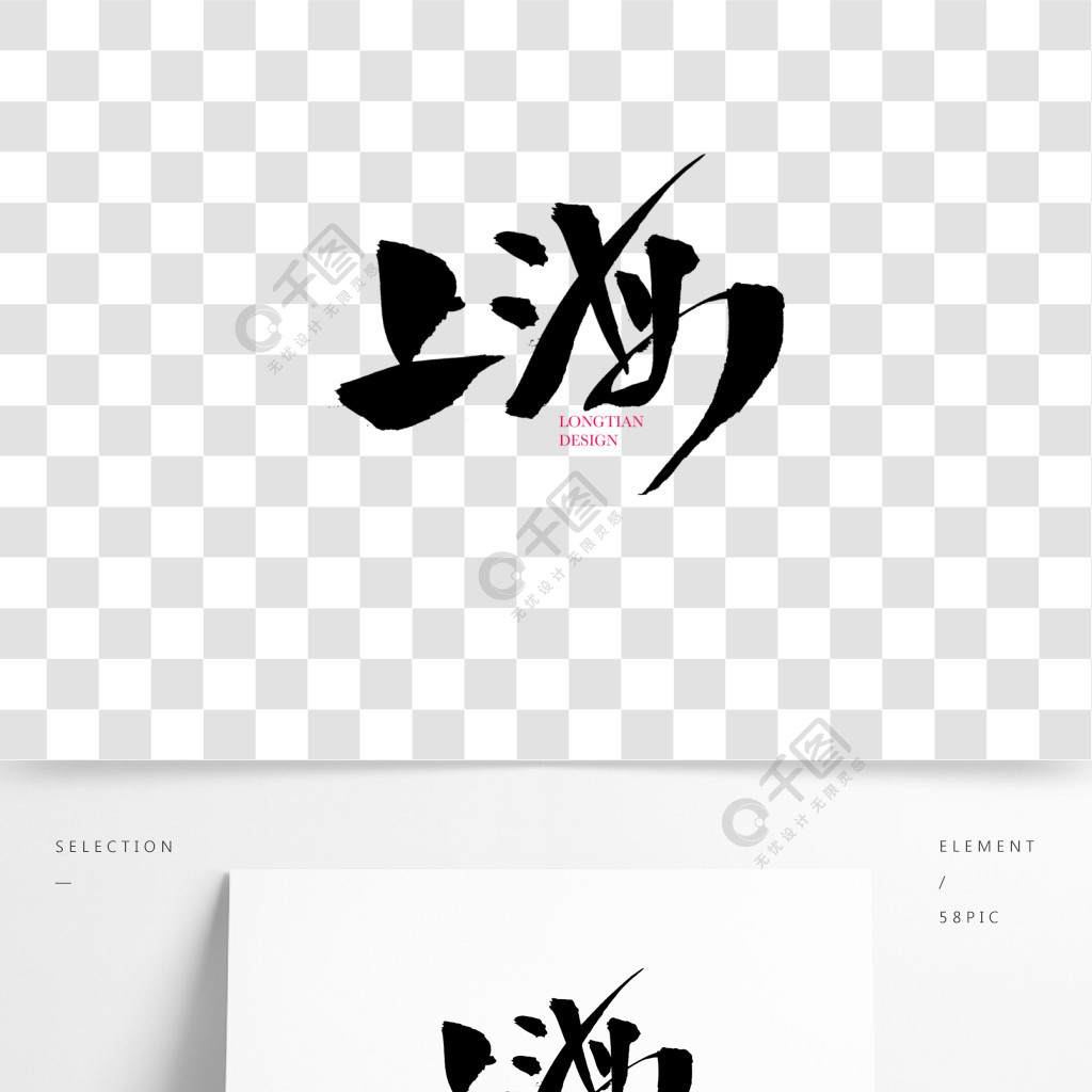 深圳服裝設計學院招生要求_深圳服裝設計大專_2023深圳服裝設計學校
