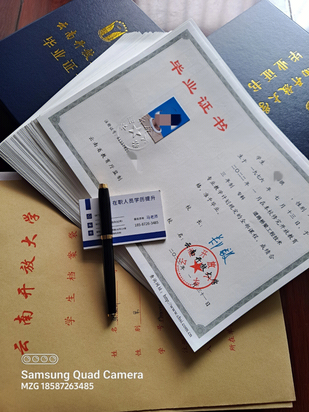 遠程教育屬于國民教育序列嗎_遠程教育是國民教育嗎_遠程教育與教育公平