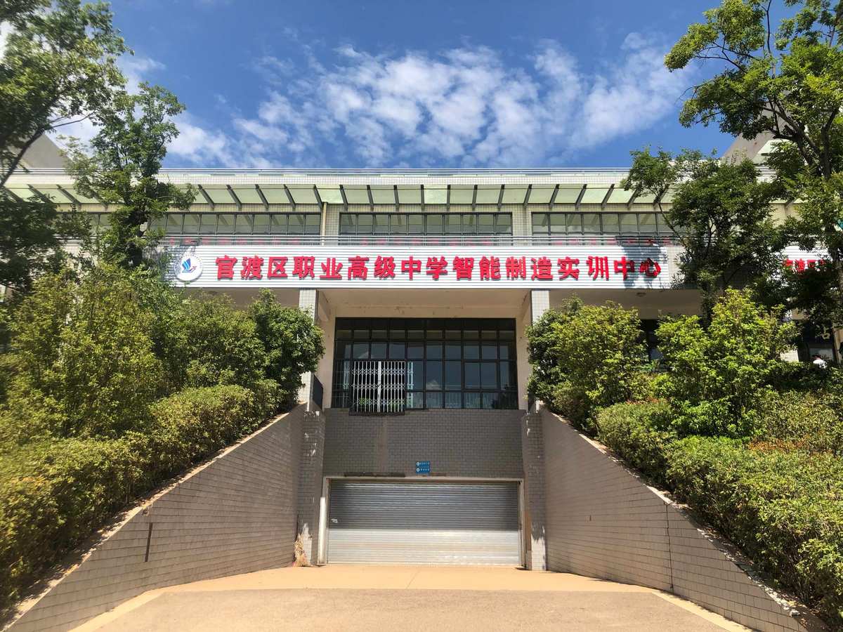 畢節(jié)職業(yè)技術(shù)學(xué)院教育網(wǎng)_畢節(jié)職業(yè)技術(shù)學(xué)院信息網(wǎng)_畢節(jié)職業(yè)技術(shù)學(xué)院官網(wǎng)