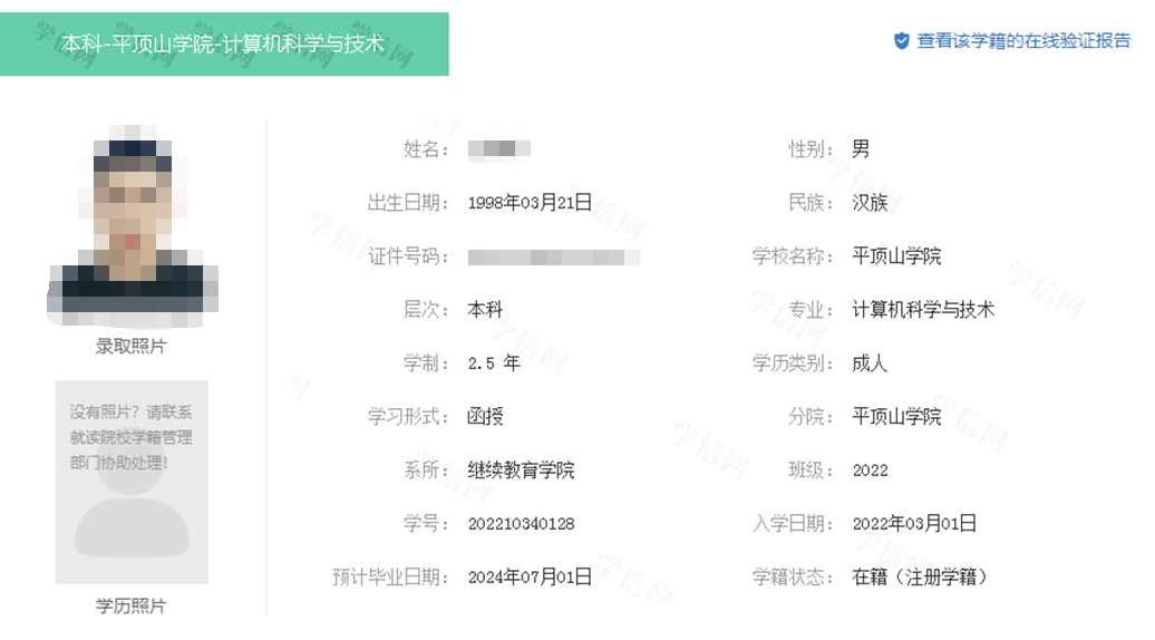 甘肅省經濟師考試報名入口_2024年甘肅省經濟師考試報名時間_甘肅經濟師報名截止時間