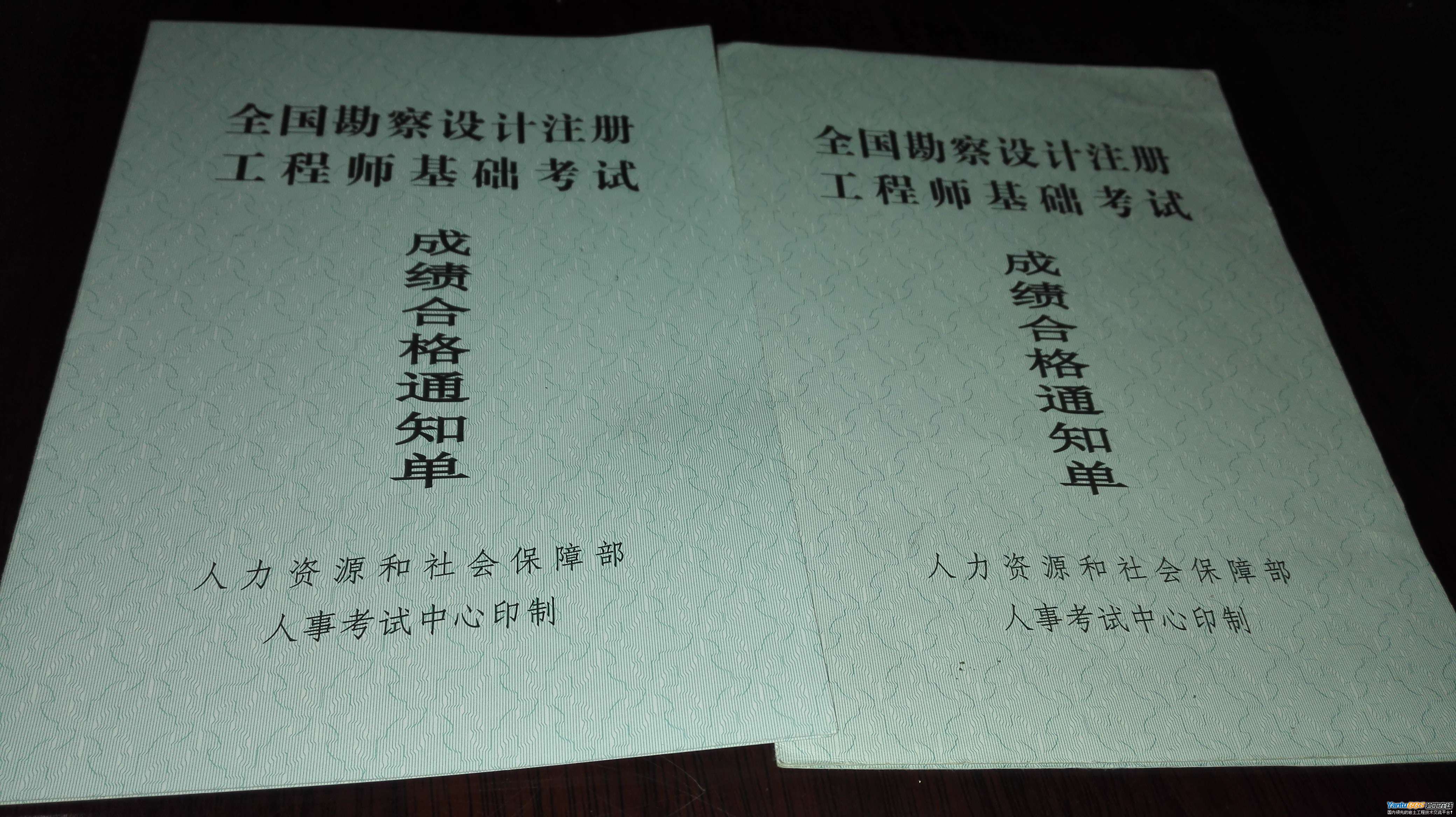 建造師網(wǎng)信息查詢官網(wǎng)_建造師信息網(wǎng)_建造師信息查詢網(wǎng)站