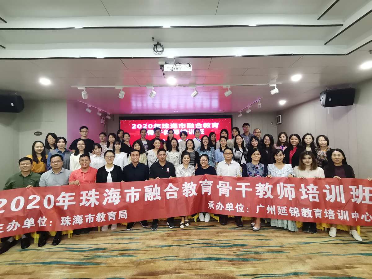 人力資源培訓報名_2020年人力資源培訓_2024年人力資源考試培訓