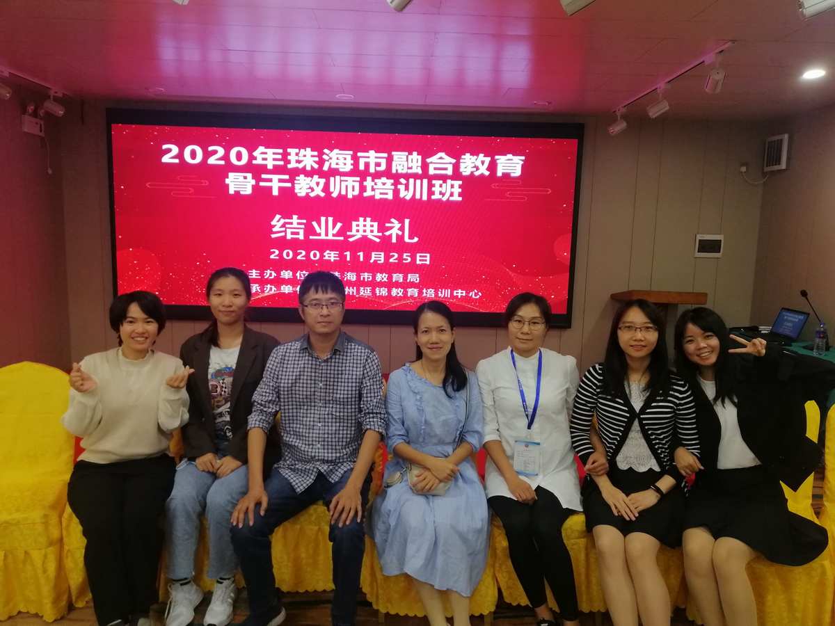人力資源培訓報名_2020年人力資源培訓_2024年人力資源考試培訓