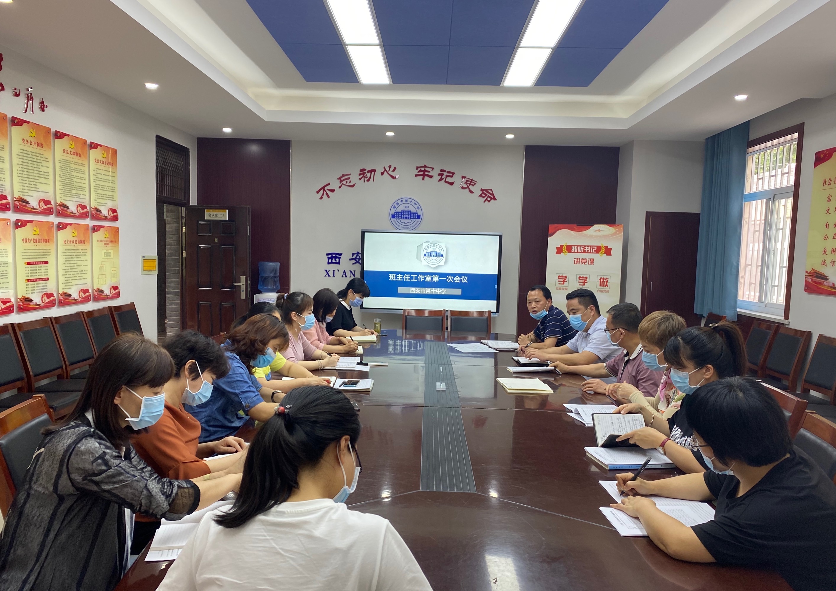 重慶市梁平中學(xué)_重慶市梁平中學(xué)2021_重慶梁平中學(xué)全稱
