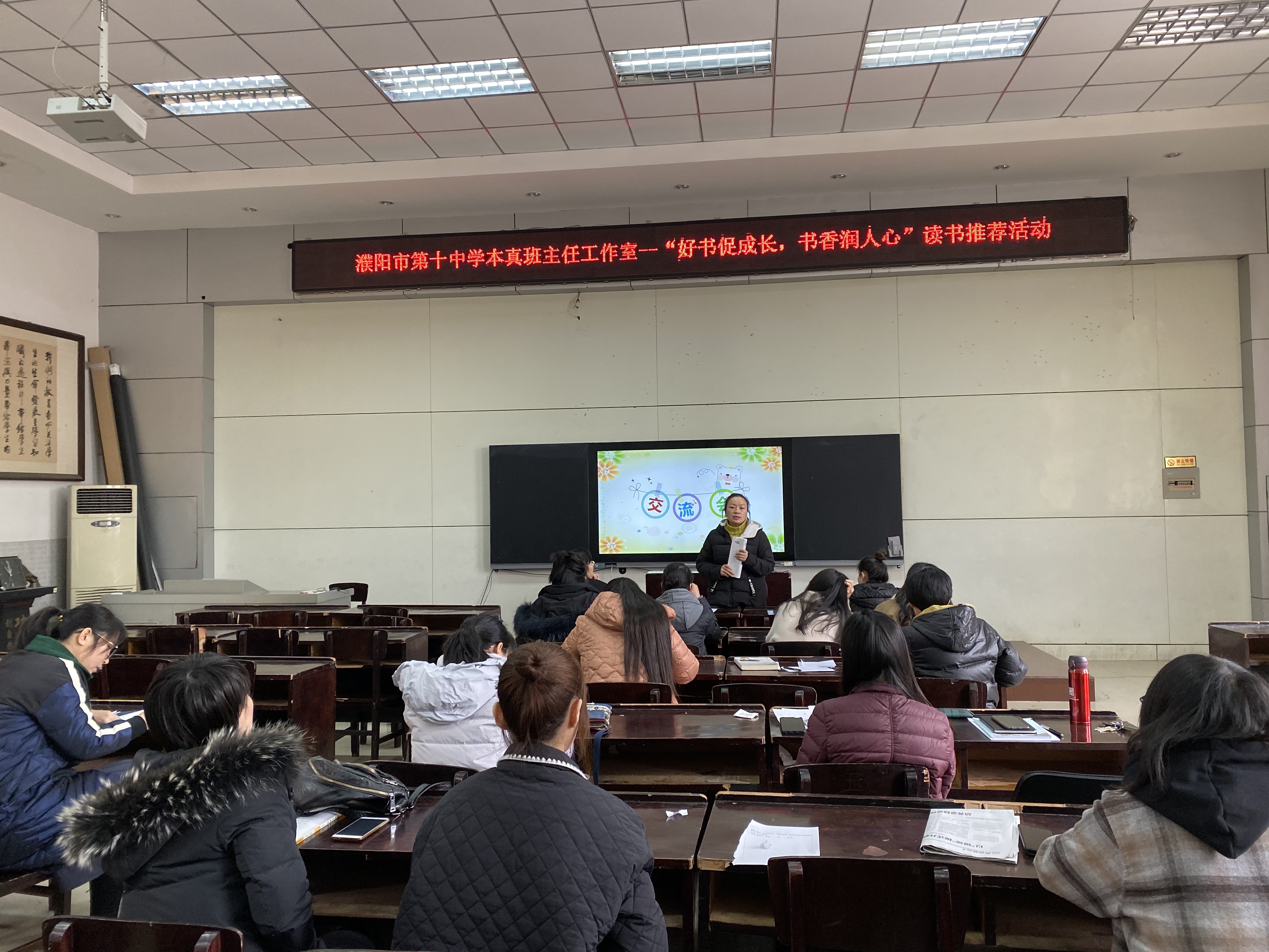 重慶市梁平中學(xué)2021_重慶梁平中學(xué)全稱_重慶市梁平中學(xué)