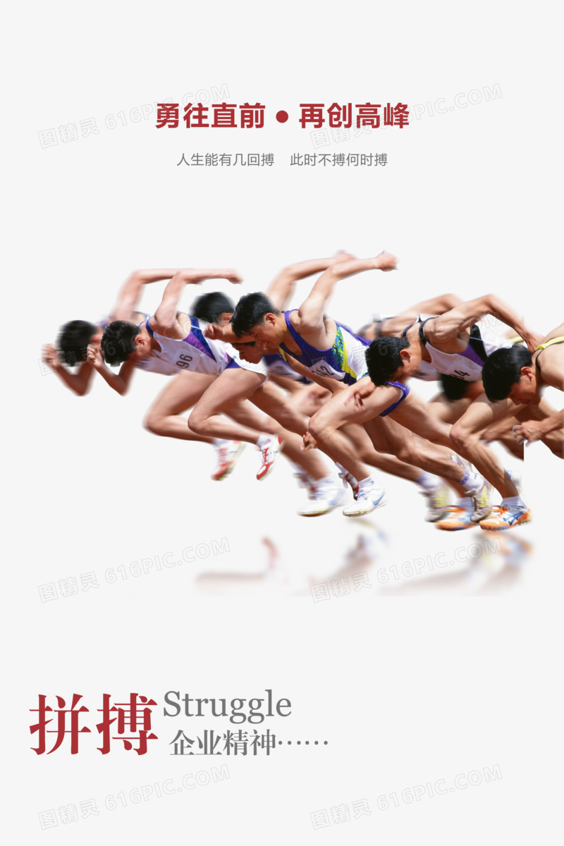 勵志人生格言大全_勵志格言大全人生感悟短句_勵志人生格言經(jīng)典短句