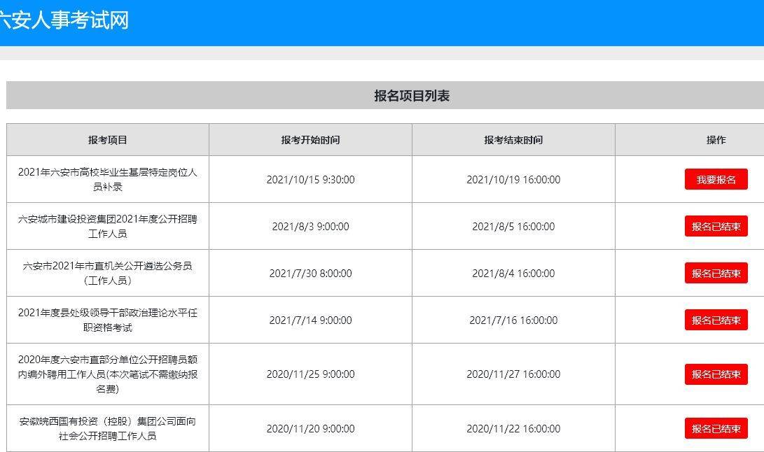 注冊會計師包過_會計注冊師有多難_會計注冊師一個月多少錢