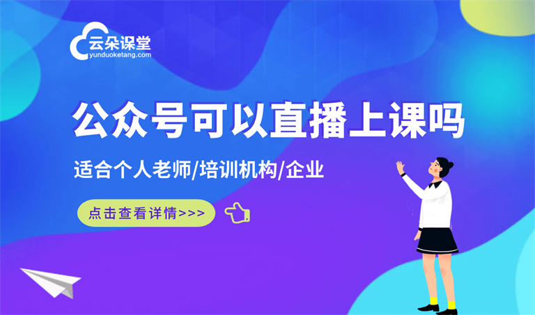 中華會計網報名入口_2021年會計報名官網入口_會計中級職稱報名入口
