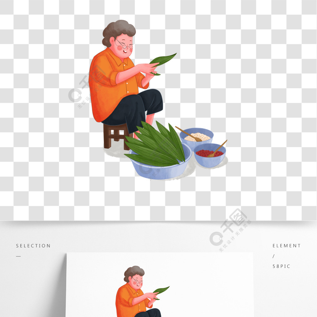 重陽節(jié)是鬼節(jié)嗎_上巳節(jié)是鬼節(jié)嗎_今年鬼節(jié)是幾號