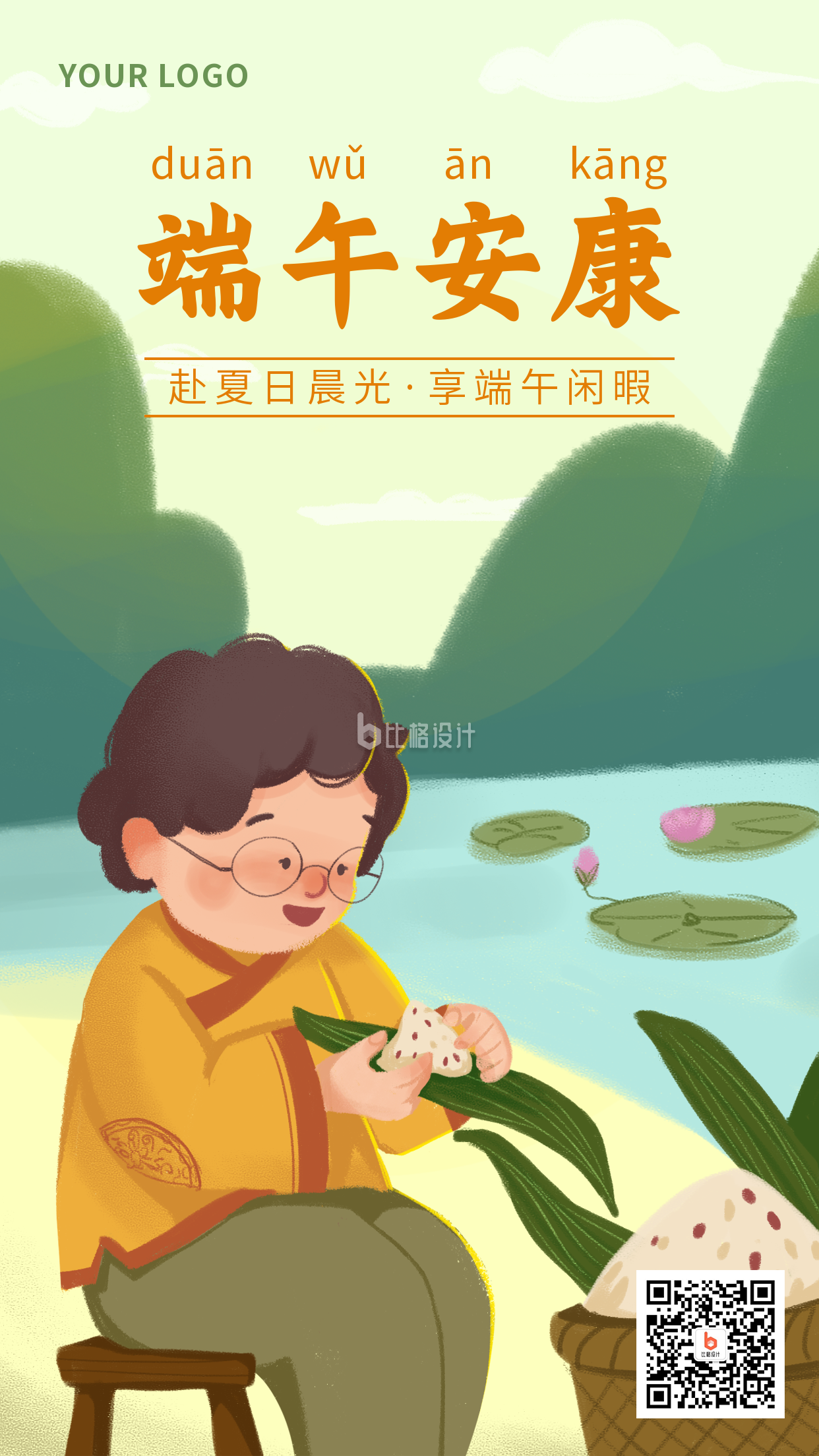 重陽節(jié)是鬼節(jié)嗎_今年鬼節(jié)是幾號_上巳節(jié)是鬼節(jié)嗎