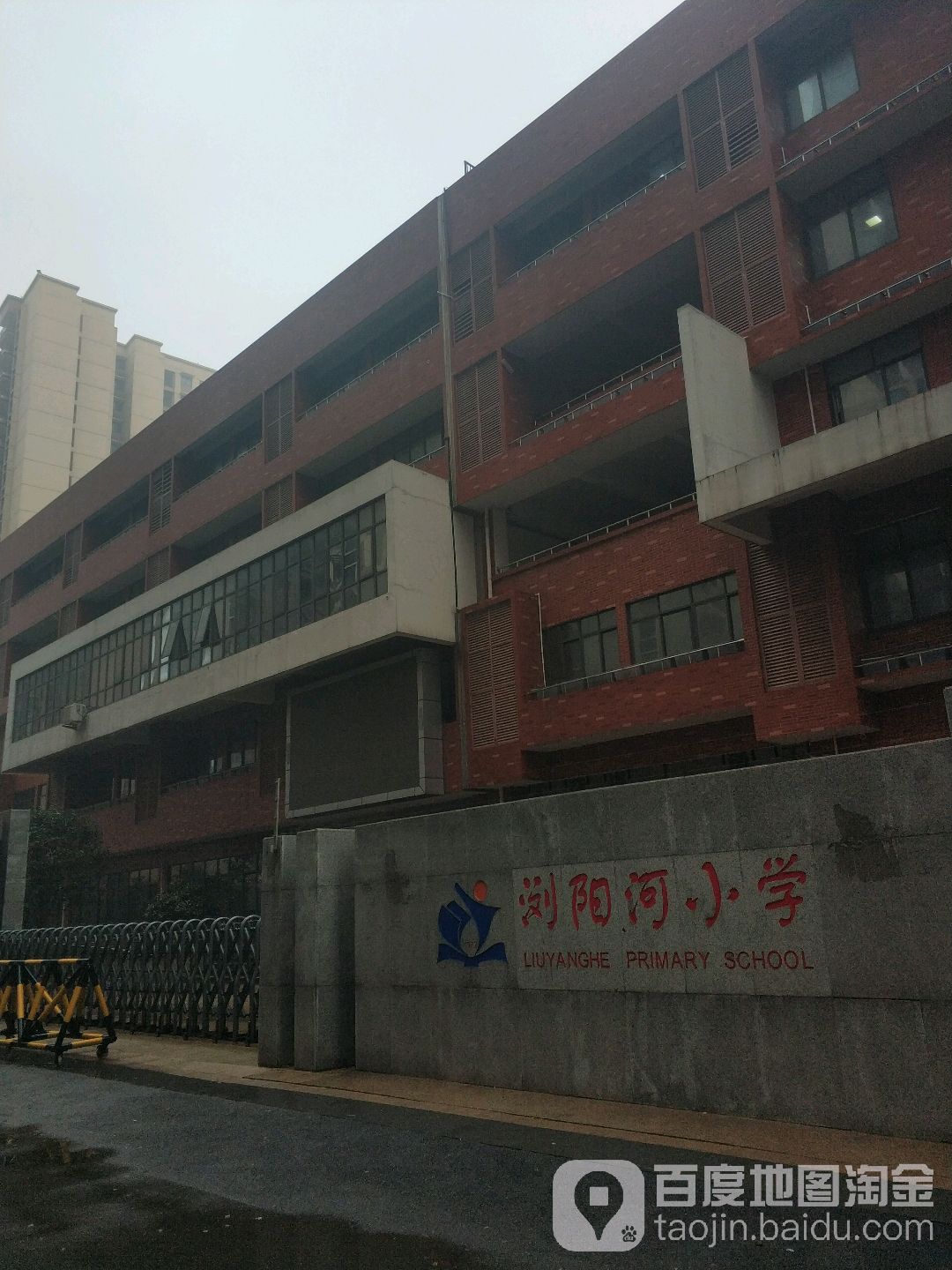 長沙同升湖學校在哪里_長沙同升湖學校地址_長沙同升湖實驗學校