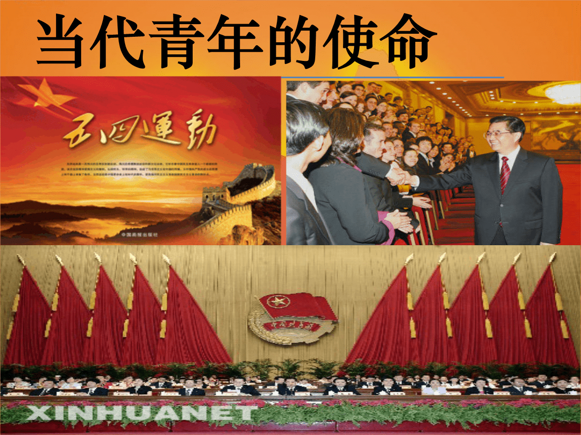 企業掛職鍛煉個人總結_企業掛職鍛煉工作總結_掛職鍛煉工作匯報
