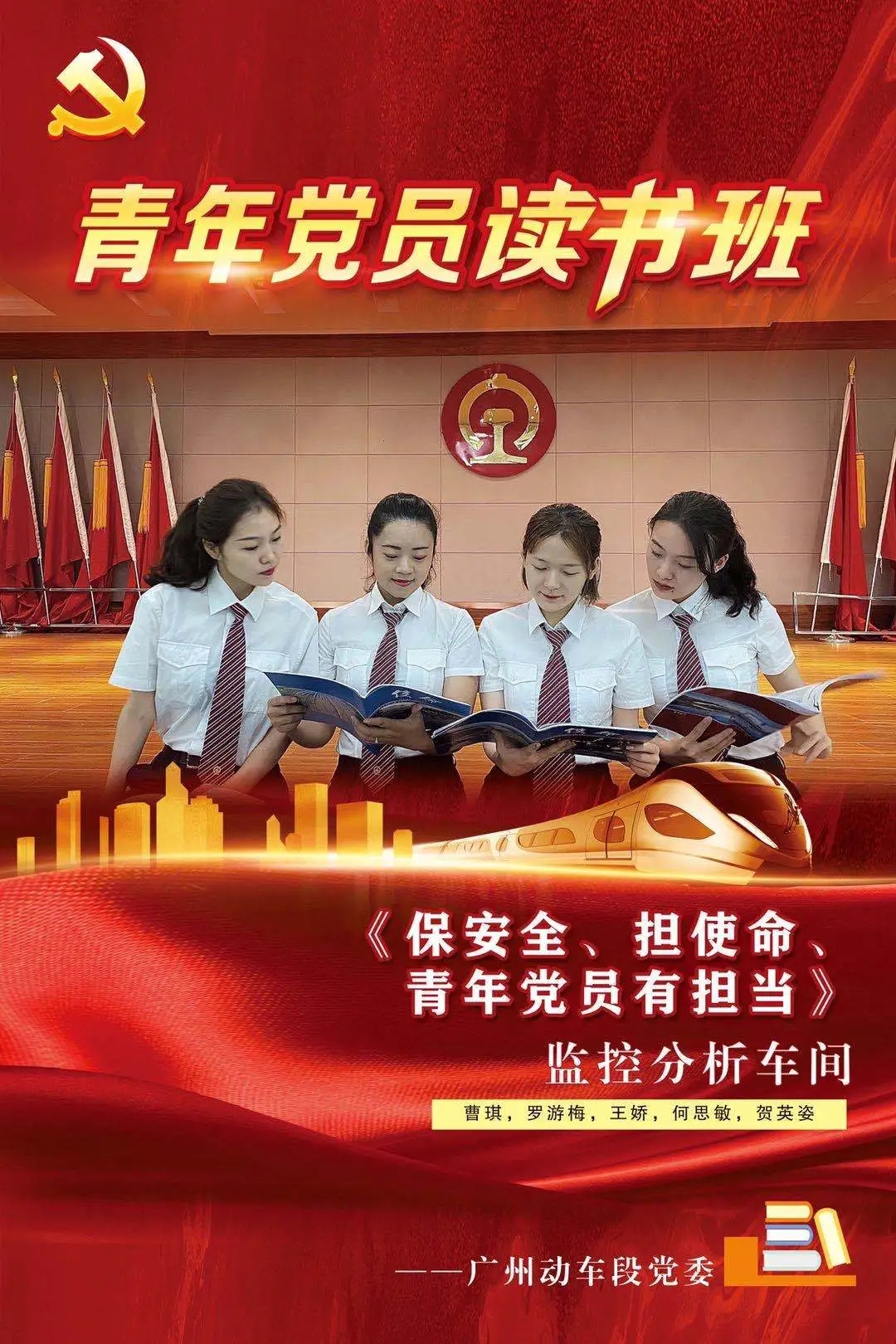 企業掛職鍛煉個人總結_掛職鍛煉工作匯報_企業掛職鍛煉工作總結