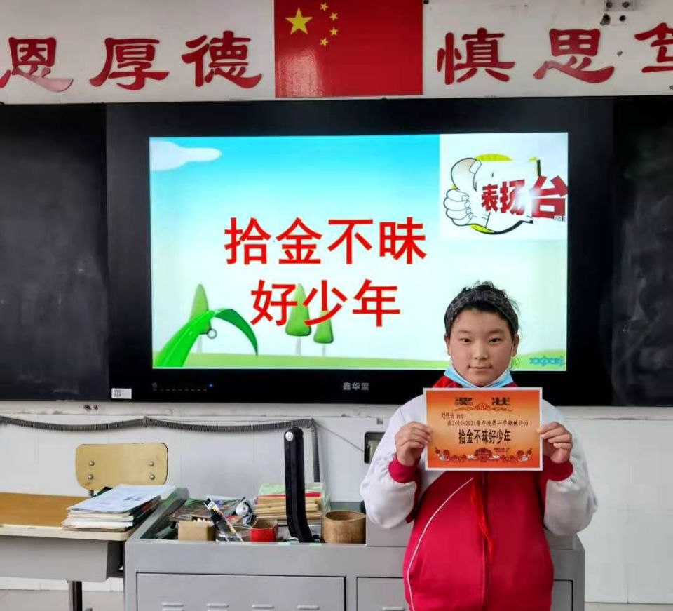 拾味酒樓_拾味館怎么樣_酒店拾金不昧
