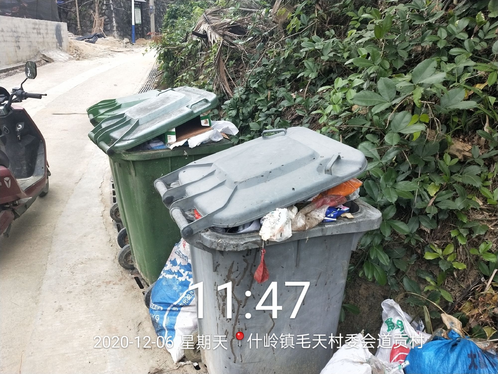環境污染與治理_治理污染環境作文_治理污染環境的建議