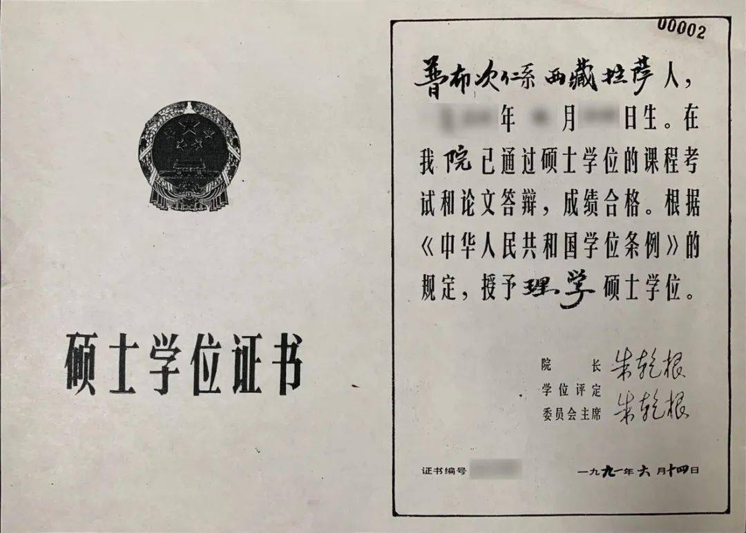 專升本條件要體檢嗎_專升本要什么條件_專升本條件要求四川