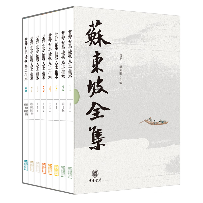 中華會計網校怎么樣啊_中華會計網校免費視頻講解_中華會計網校網課視頻