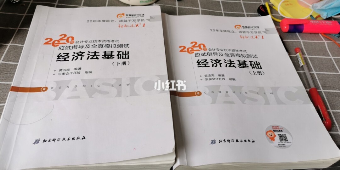 中級會計中華網校和東奧哪個好_中華會計網校中級_中級會計中華網校輕一