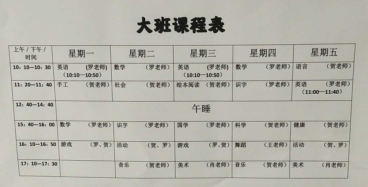 初級(jí)商務(wù)教材英語(yǔ)翻譯_商務(wù)英語(yǔ)初級(jí)教材_初級(jí)商務(wù)英語(yǔ)教程