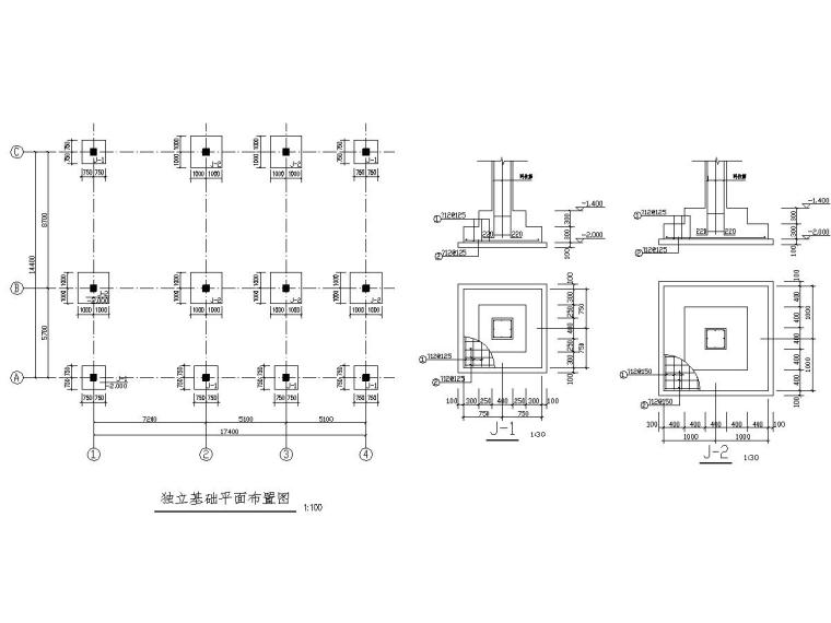注冊結構工程師講師招聘信息_注冊結構誰的視頻好_注冊結構工程師視頻