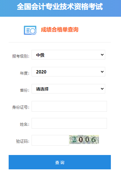 中級工程師職稱要考試嗎_中級編輯職稱考試_中級工程師職稱評定條件