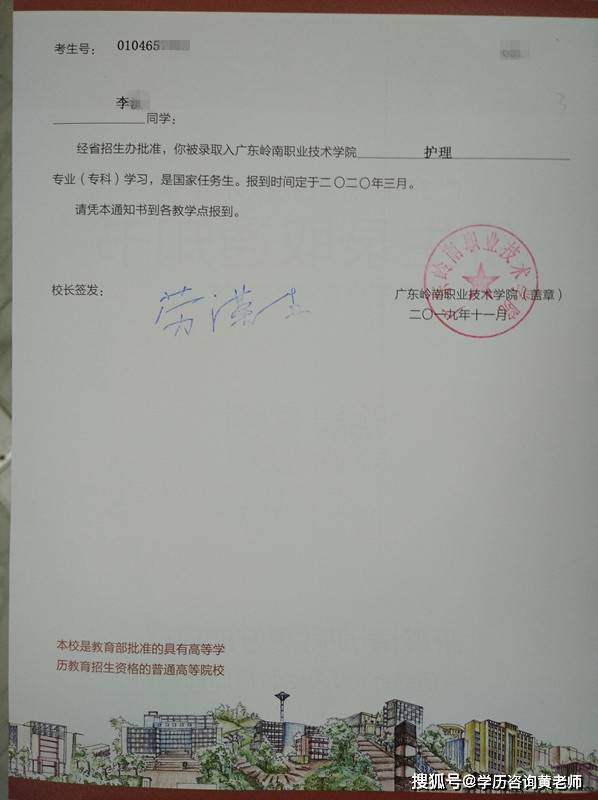 2018年一建報名時間_2024年通信一建報名_安徽2015年一建報名時間