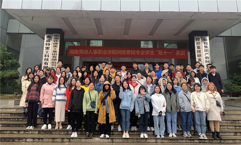 最熱門的行業_熱門行業排行榜前十名2023_熱門行業有哪些