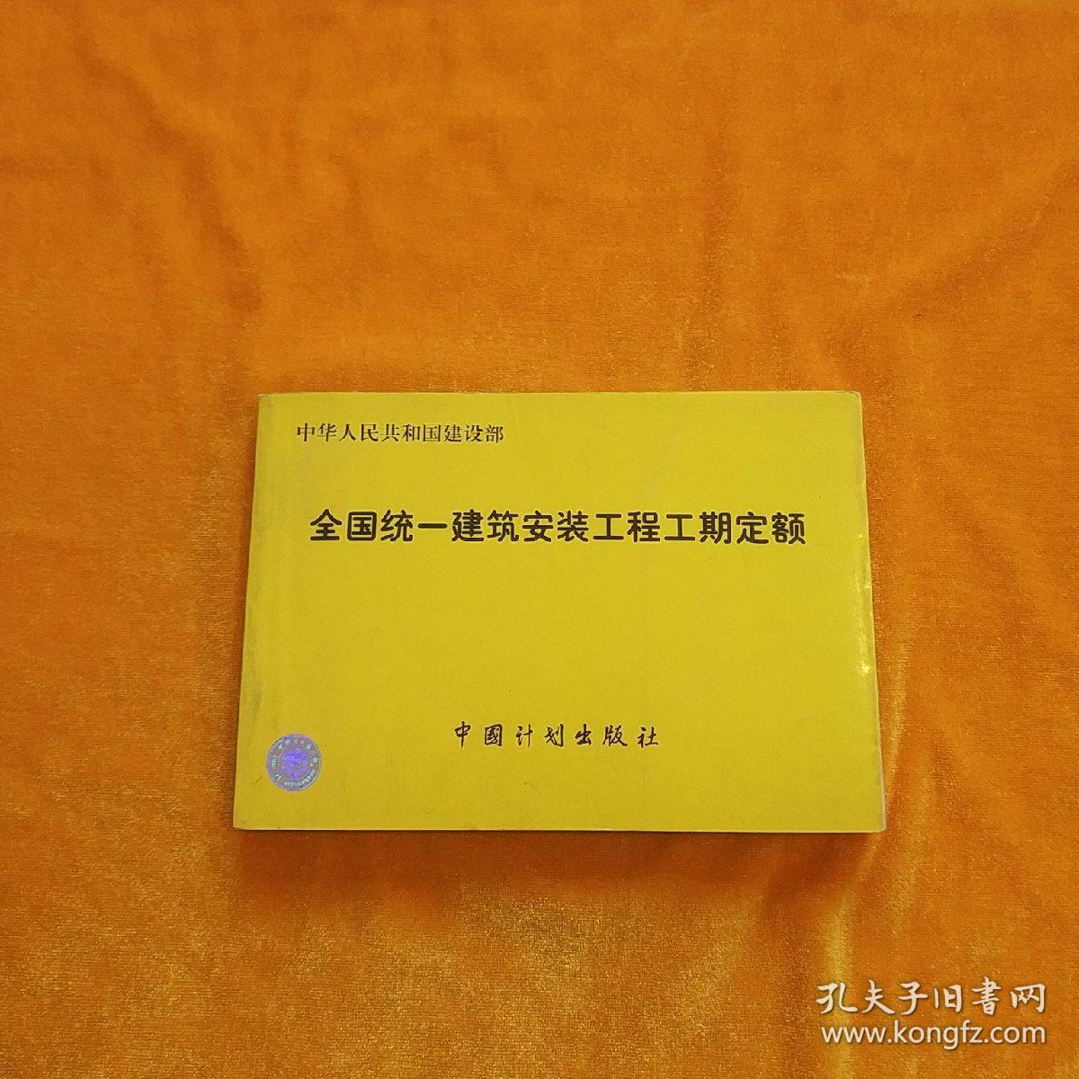 2024年一建審核需要什么資料_2020年一建審核政策_2020一建審核需要什么材料