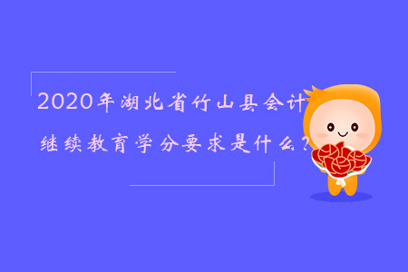會計錢學一般要學幾年_學會計一般要多少錢_會計學花錢多嗎