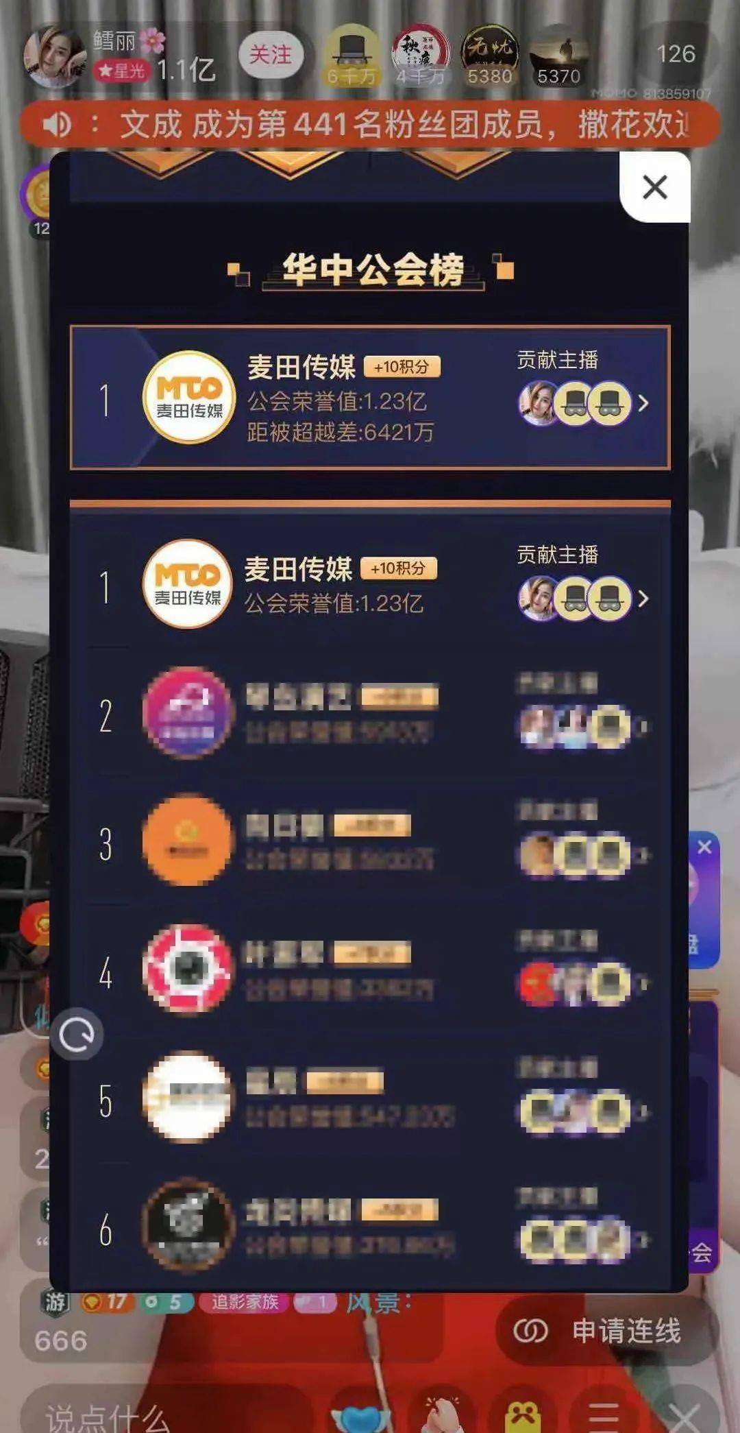 最賺錢的行業(yè)_賺錢行業(yè)投資小_賺錢行業(yè)排行榜